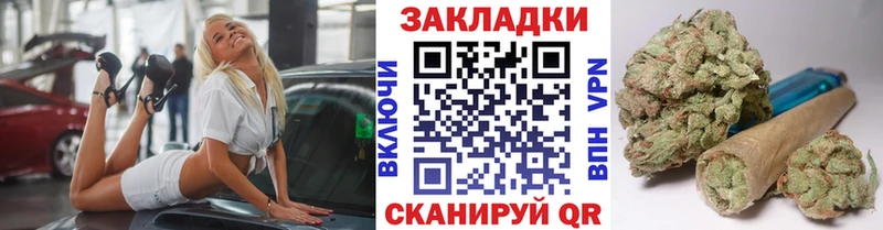 Купить закладку Бошки Шишки  КОКАИН  Галлюциногенные грибы  Alpha PVP  Меф  Гашиш  Поронайск