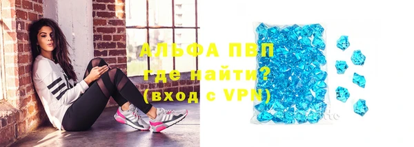 дмт Усолье-Сибирское