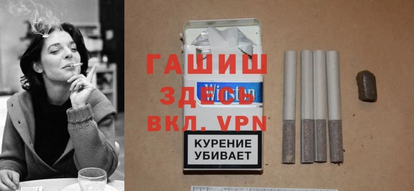 дмт Усолье-Сибирское