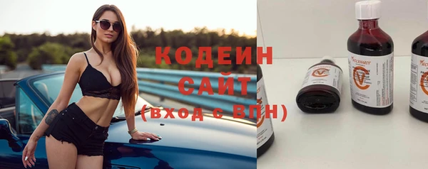 дмт Усолье-Сибирское