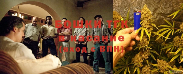 дмт Усолье-Сибирское