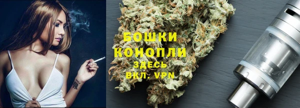 кристаллы Усинск