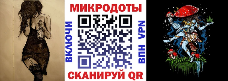 Купить где  Поронайск  Псилоцибиновые грибы Magic Shrooms 